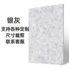 Painéis Absorventes de Som em Feltro de Fibra de Poliéster para Decoração de Parede de Quarto Residencial, Sala de Piano de Jardim de Infância, Painéis Especiais Absorventes de Som para KTV