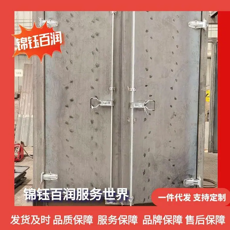 图怪兽_集装箱角柱门板100张_85