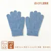 Guantes de Invierno para Niños Cálidos y a Prueba de Frío Para Escribir Estudiantes de Primaria Guantes de Tejido para Niños Guantes de Cinco Dedos para Niños de Color Puro