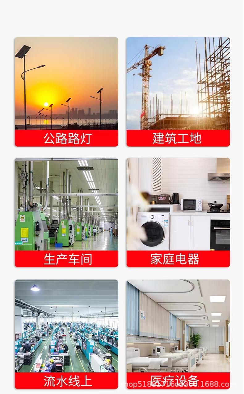 微信图片_202304171624428.jpg
