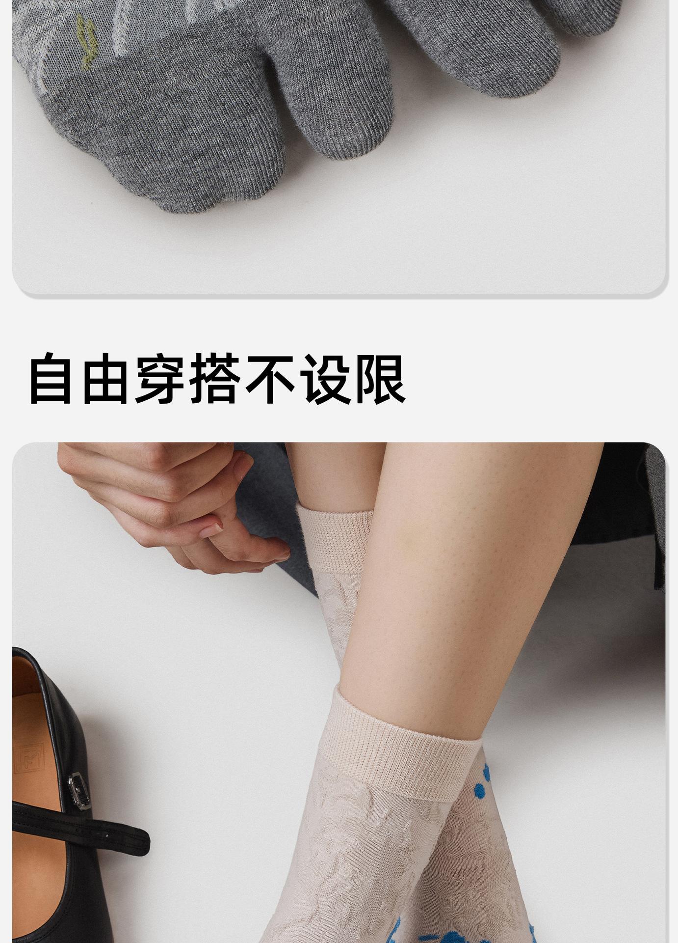详情2_02.jpg