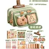 Estuche Kapibara de Gran Capacidad, Lindo Estuche de Papelería, Estuche para Niños, Set de Útiles Escolares Resistente a las Manchas, Estuche de Papelería