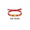 Pulsera de Flor de Serpiente Benmingnian Shajin de Vietnam para Mujer Serpiente del Zodíaco Pulsera Tejida Rosa Pulsera de Serpiente de Placa