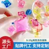 Cápsulas de detergente para ropa a granel para el hogar, perlas de fragancia, antibacterianas, eliminadoras de ácaros y suavizantes de telas, 15 g por cápsula, perlas de lavandería de una sola cámara