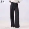 Nuevos Pantalones de Mujer Otoño/Invierno Mezcla Lana Seda Cálidos Adelgazantes de Cintura Alta Pierna Recta Pierna Ancha Versátiles con Estrellas