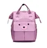 Mochila de Gran Capacidad para Madre y Bebé Color Gatuno Bloque de Color Bolso de Mamá de Mano Hombro Cruzada Multiusos Salida Viaje Bolso de Mamá Caliente