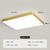 Lámpara de Techo LED para Sala de Estar Moderna Simple Redonda Atmósfera Dorada Dormitorio Estudio Balcón Luz Promedio Iluminación de Lujo