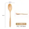 Artículos de Fan, Cucharas de Miel Domésticas Envueltas en Hilo, Venta al por Mayor de Fabricante, Personalización de Logo, Cucharitas de Café, Vajilla de Madera, Cucharas de Madera