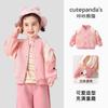 Jaqueta de Baseball Panda Kaka para Meninos Roupa de Outono para Meninas Blusa de Outono Infantil Roupa Infantil da Moda para Bebês e Crianças Pequenas Primavera e Outono