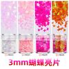 Cross-border nail art 3mm borboleta lantejoulas ultra-fino material PET alto flash espumante DIY desgaste prego gotas jóias