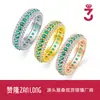 Anillo Paraiba al por mayor en stock del fabricante, Plata de Ley S925 incrustado con piedras preciosas rojas y azules, Paraiba cultivada