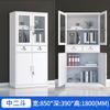 Gabinete de Almacenamiento de Boletos de Doble Puerta, Archivador de Acero con Cajones, Archivador Metálico, Gabinete de Almacenamiento de Documentos de Oficina