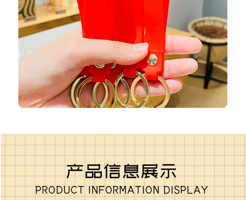 详情-12