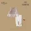 XiafanVerão Novo Estilo Roupa Infantil e de Bebê Menina Classe A, Conjunto de Duas Peças com Body/Blusa e Calça Legging para Bebê Menina