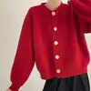 Estilo Coreano Otoño e Invierno Nuevo Diseño Sensación Color Sólido Tejido Suéter Chaqueta Cárdigan Relajado Holgado Cuello Redondo Top