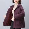 [Buke] 24 Invierno Hangzhou Ocio Italiano Talla Grande Señoras Coreano Parker Acolchado de Algodón Chaqueta Mujer 2024 Invierno Nuevo Mamá