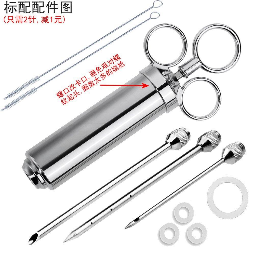 meat injector 03.jpg