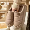 Chinelos de algodão impermeáveis com estampa xadrez de PU, tamanho grande, para outono e inverno, antiderrapantes, quentes, com sola grossa, para casais, uso interno, chinelos de algodão masculinos