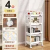 Estante de Almacenamiento con Carrito Pequeño, Organizador de Bocadillos de Bebé de Múltiples Niveles para Piso de Cocina y Dormitorio, Almacenamiento Móvil para Baño