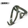 Suporte de Garrafa de Água para Bicicleta Mountain Bike Enlee, Suporte para Copo de Água de Bicicleta de Estrada, Acessórios para Bicicleta com Estrutura Fixa para Ciclismo ao Ar Livre