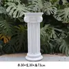 Columna Romana Blanca Adorno Decoración Yeso Soporte de Exhibición Base Maceta Florero Francés Europeo Mesa Pata Boda Ventana Exhibición