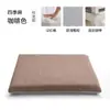 Cojín de Espuma con Memoria de Lino para Silla de Oficina Sedentaria Cojín para Trasero de Estudiante Taburete de Verano Mesa de Comedor Silla de Comedor Trasero