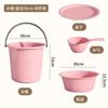 Cubo de Plástico para el Hogar con Tapa Cubo Portátil Cubo Extra Grande para la Lavandería Engrosado Cubo para Baño de Dormitorio Estudiantil Cubo de Almacenamiento de Agua