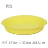 Maceta Cuadrada de Plástico Colorida Multiusos para Verdolaga, Maceta para Plantas Suculentas, Maceta Pequeña para Plantas de Oficina con Soporte