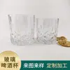 [Suministro Directo de Fábrica] Vaso de Whisky Taza de Cerveza Taza con Tallado de Diamante KTV Bar Universal