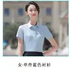 Vestido de Negócios de Fibra de Bambu Branco Temperamento Ferramentas Bordado LOGO Profissional Unissex Camisa de Manga Curta Roupas de Trabalho