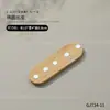 Suporte Magnético para Pontas de Unha Peças de Xadrez Magnéticas Base para Pontas de Unha Suporte Vestível para Prática de Desenho em Unhas Ferramenta de Exibição para Manicure Tamanho Universal