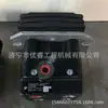 Suministro de accesorios completos para coche manija/válvula de pedal SK135 excavadora manija pedal válvula