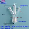 Conector Luer de Plástico Tipo Y Tipo T Fêmea para Macho Divisor de Conexão Rápida Adaptador de Três Vias Feito de Material PC