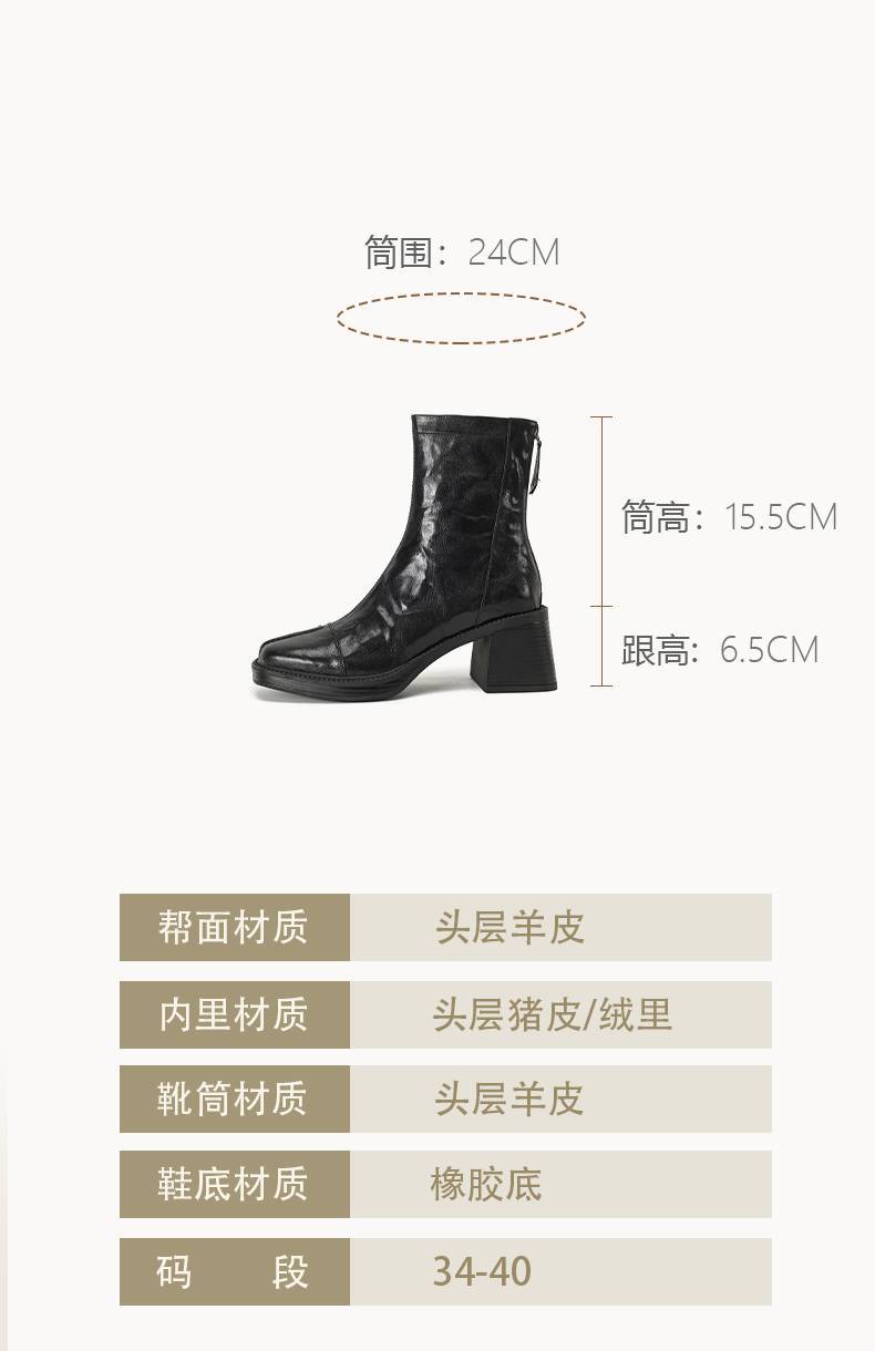 20250819745151029_750.jpg?imageslim