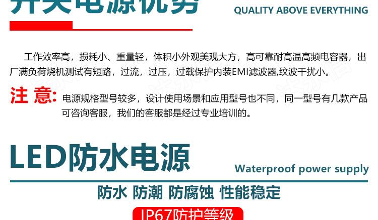 详情页_02.jpg