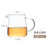 Taza Tianxi Gongdao de vidrio grueso resistente al calor taza masculina juego de té de alta gama juego tetera cuadrada colador de té integrado dispensador de té