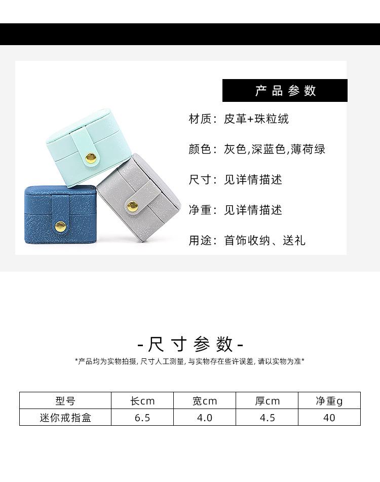 详情_06.jpg