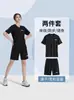 Traje Deportivo de Manga Corta de Talla Grande para Hombres y Mujeres, Camiseta de Verano de Seda de Hielo de Secado Rápido para Correr, Pantalones Cortos Casuales para Baloncesto y Fitness
