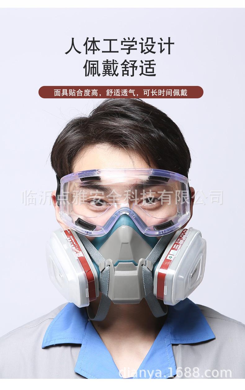 详情_08.jpg
