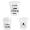 Fabricante de Vasos para Pudín, Botellas de Plástico, Yogur, Café Frío, Yogur Griego, Queso, Vasos Desechables para Pudín
