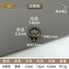 Manija de Anillo Redondo de Cobre Puro Estilo Chino Nuevo Manija de Cajón de Latón Accesorios de Ferretería para Muebles Retro Tirador de Anillo para Cajón de Botiquín de Medicina China