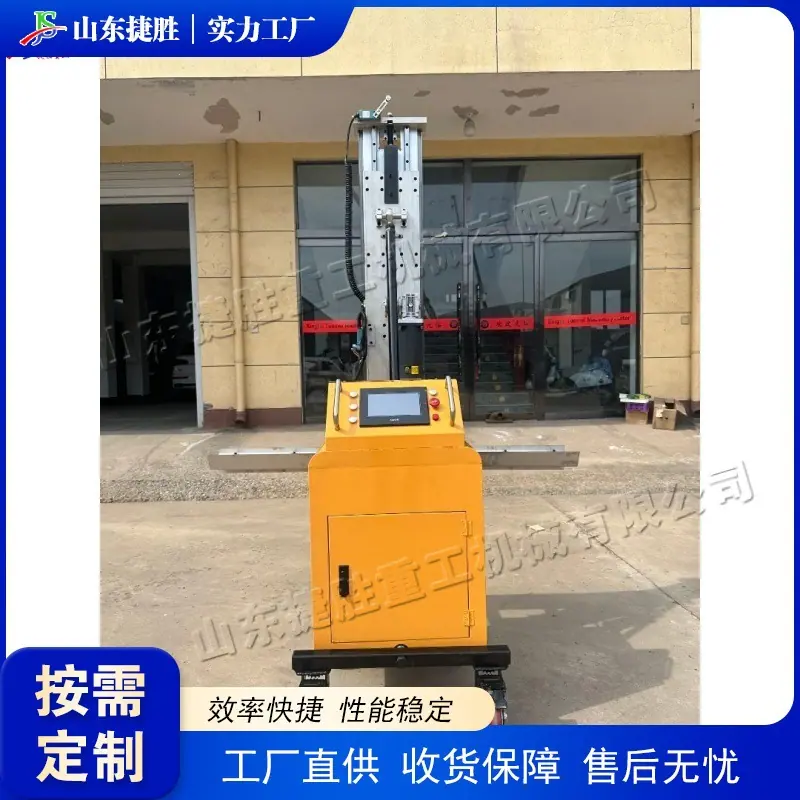 QQ图片20251008175504 (1) (1) (1)