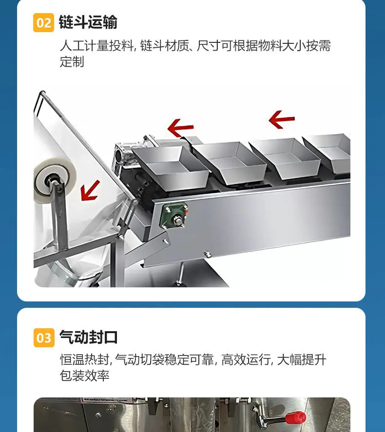 详情页_07.jpg