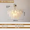 Lámpara de araña estilo francés para sala de estar, nuevo modelo 2025, lujo moderno y ligero, lámpara popular de color crema para dormitorio principal y comedor