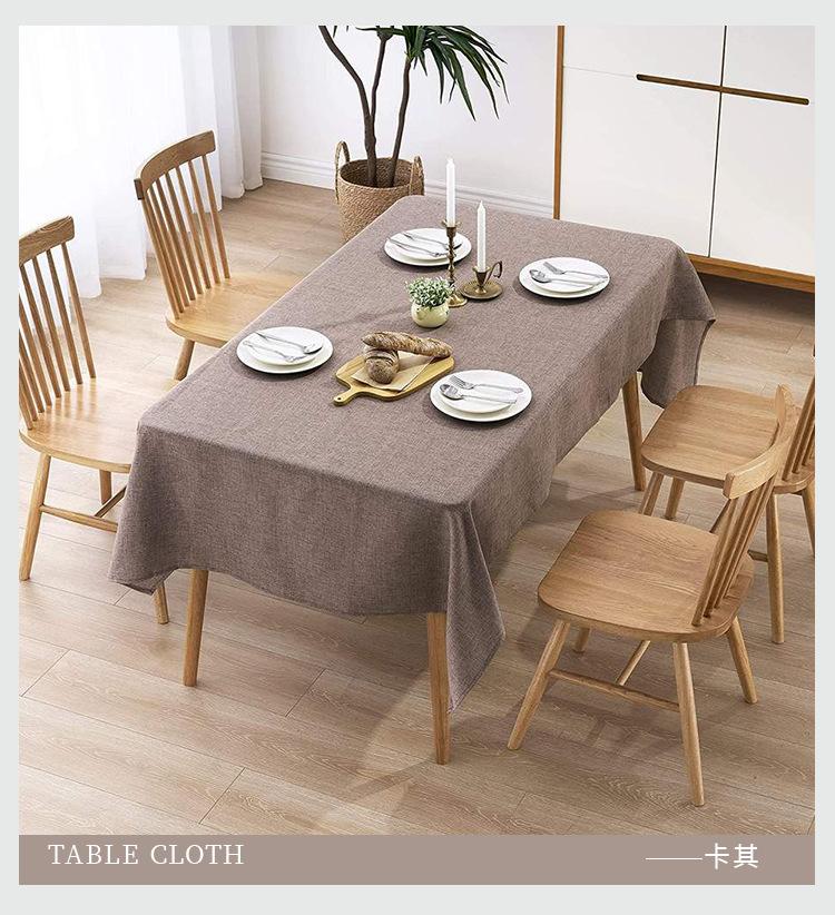 仿麻桌布_09