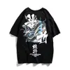 Camiseta de Manga Corta de Marca de Moda para Hombre, Verano, Estilo Harajuku Street, Holgada, Estilo Europeo Americano Bf