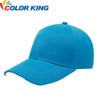 Boné de beisebol, Boné de viagem, Personalização de grupo, Impressão de logotipo da empresa, Chapéu de transferência de calor, Masculino e feminino