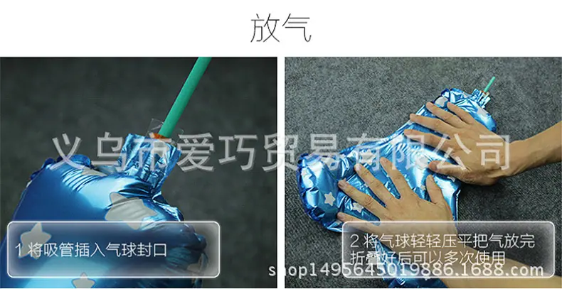 姘旂悆鍐呴〉_12