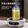 Taza de Vidrio de Borosilicato Alto con Mango de Nogal, Taza de Té Resistente al Calor para Uso en Casa y Oficina, Apta para Calor Directo, Producción al por Mayor