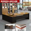 Escritorio de jefe, escritorio de computadora para oficina, juego de muebles de oficina simple y moderno, escritorio de gerente supervisor, escritorio ejecutivo